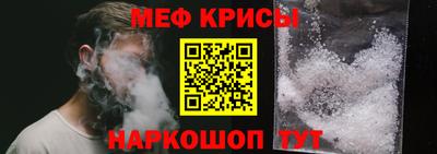 хмурый Бузулук