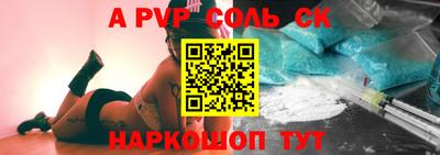 бутик Бугуруслан
