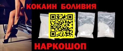 хмурый Бузулук