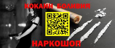 хмурый Бузулук