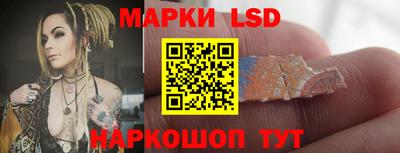 бутик Будённовск