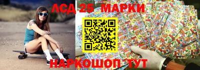 бутик Бугуруслан