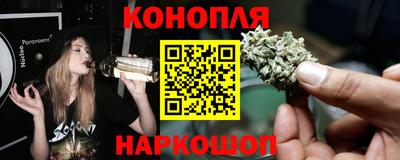 бутик Будённовск