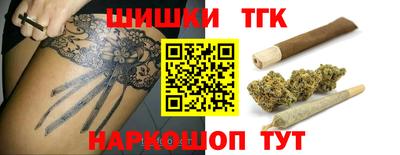 хмурый Бузулук