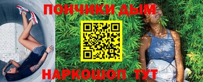 хмурый Бузулук