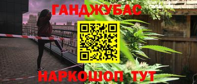 хмурый Бузулук