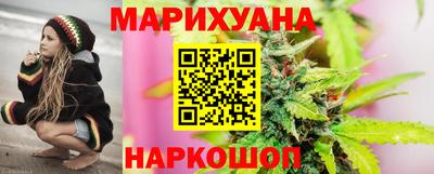 хмурый Бузулук