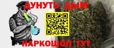 хмурый Бузулук