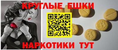 хмурый Бузулук