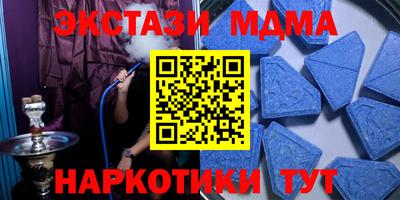 хмурый Бузулук