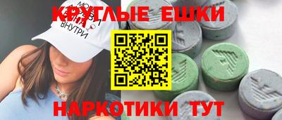 бутик Бугуруслан