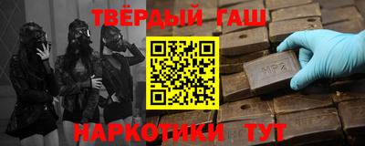 хмурый Бузулук