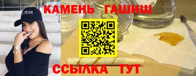 бутик Будённовск