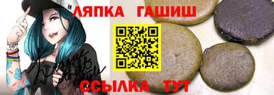 бутик Будённовск
