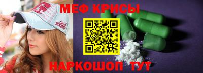 бутик Бугуруслан