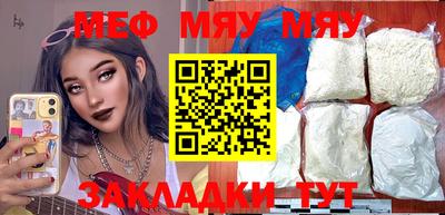 хмурый Бузулук