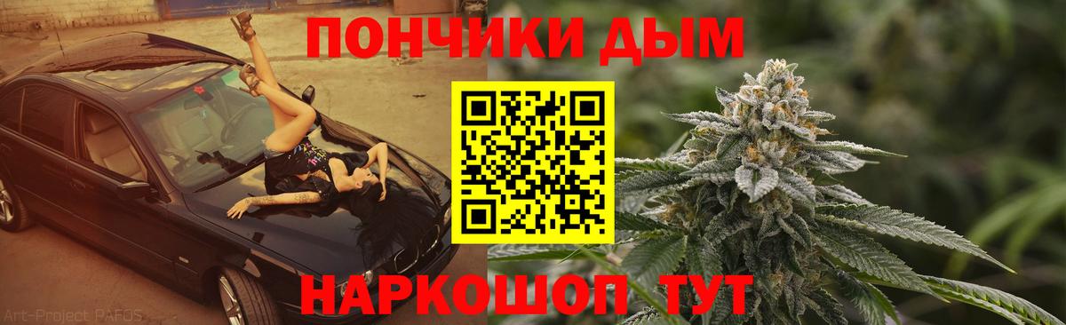 Канабис ГИДРОПОН Радужный